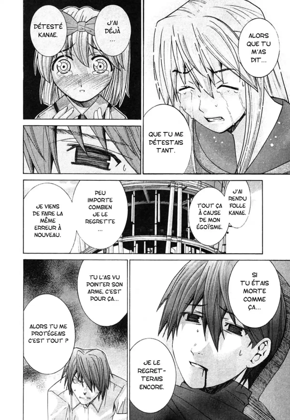 Elfen Lied Volume 12 page 70