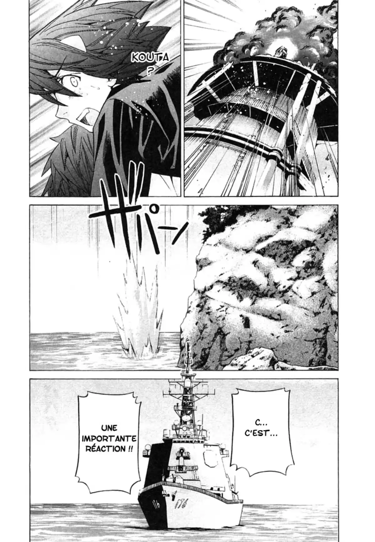 Elfen Lied Volume 12 page 83