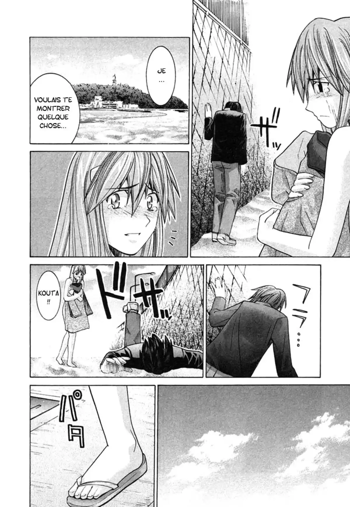 Elfen Lied Volume 12 page 9