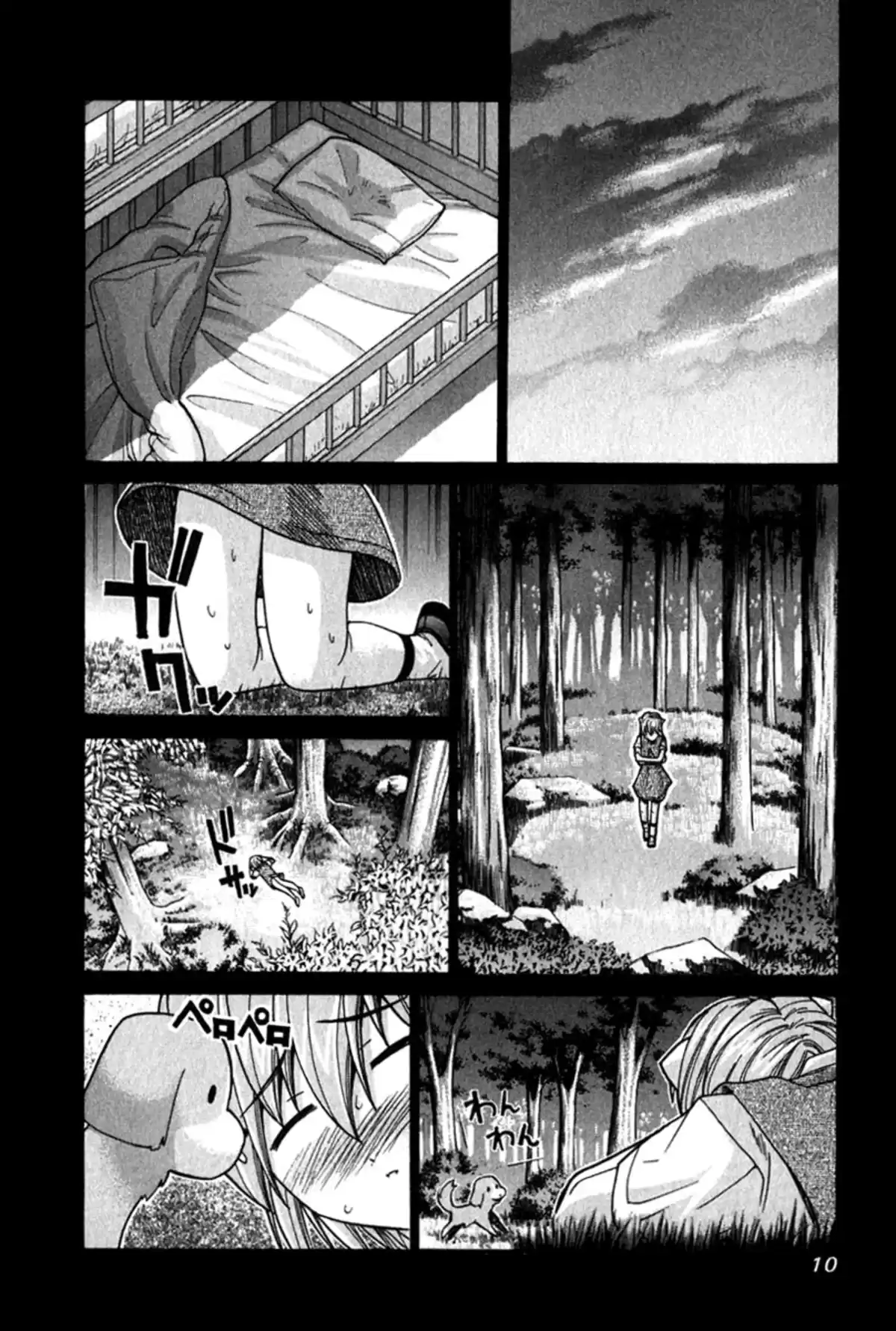 Elfen Lied Volume 6 page 17