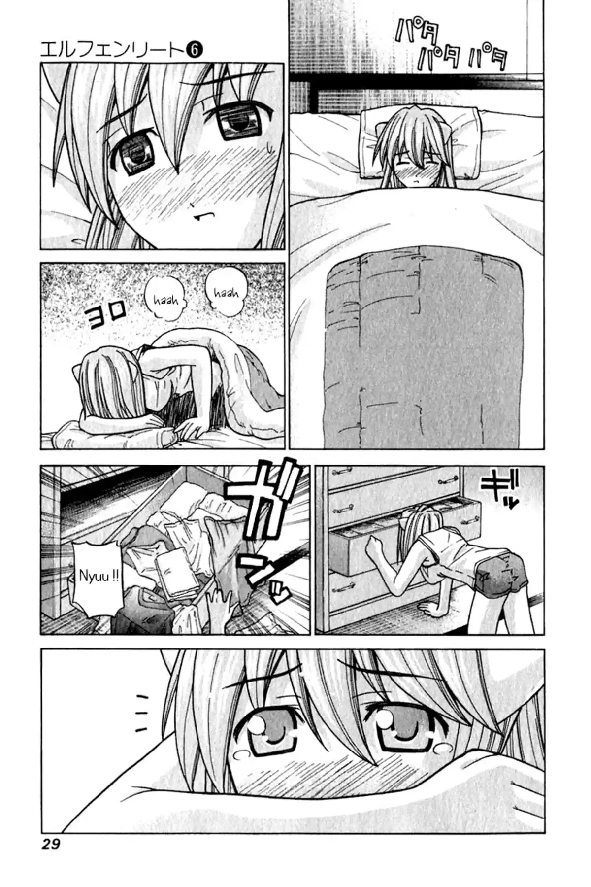 Elfen Lied Volume 6 page 36