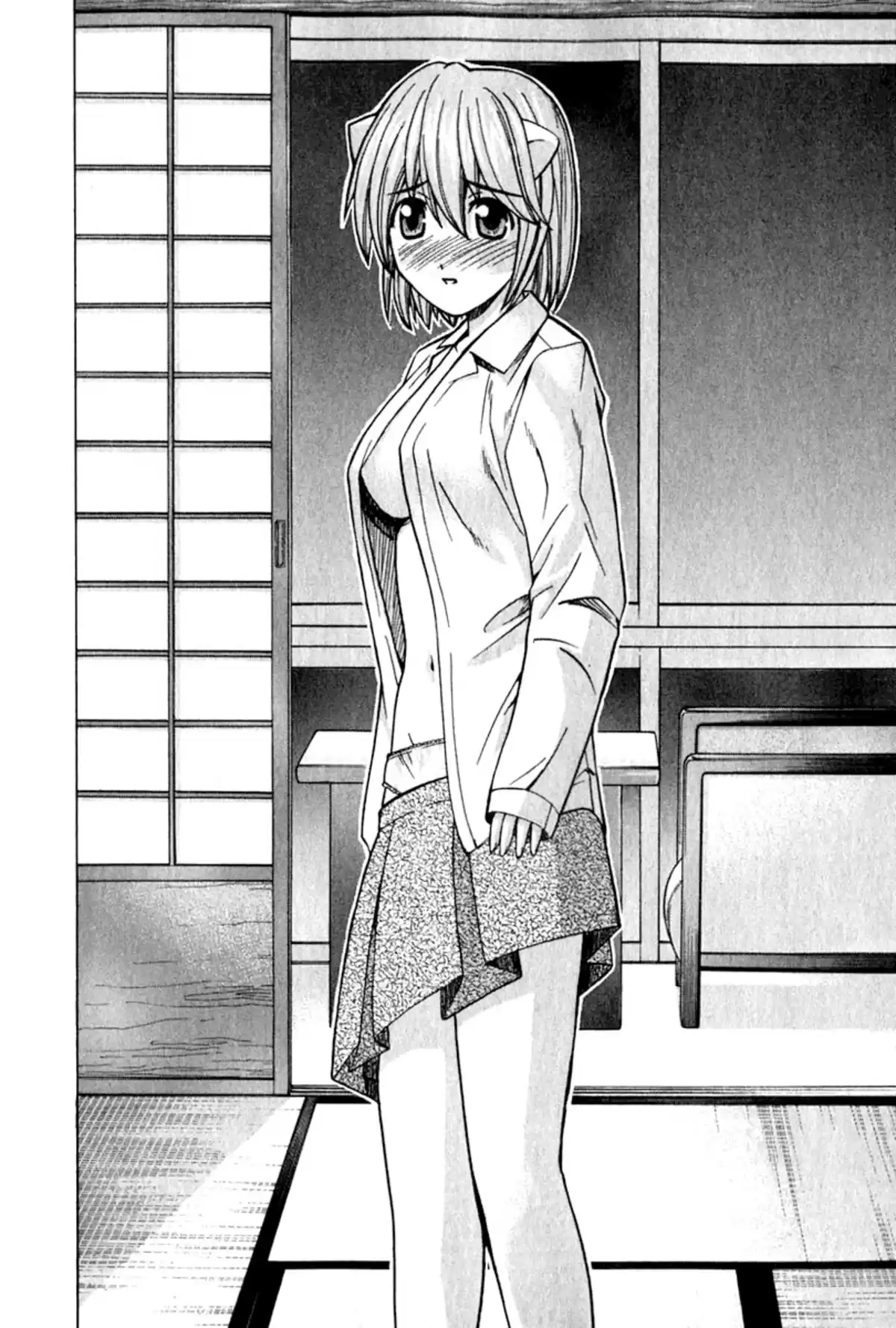 Elfen Lied Volume 6 page 39