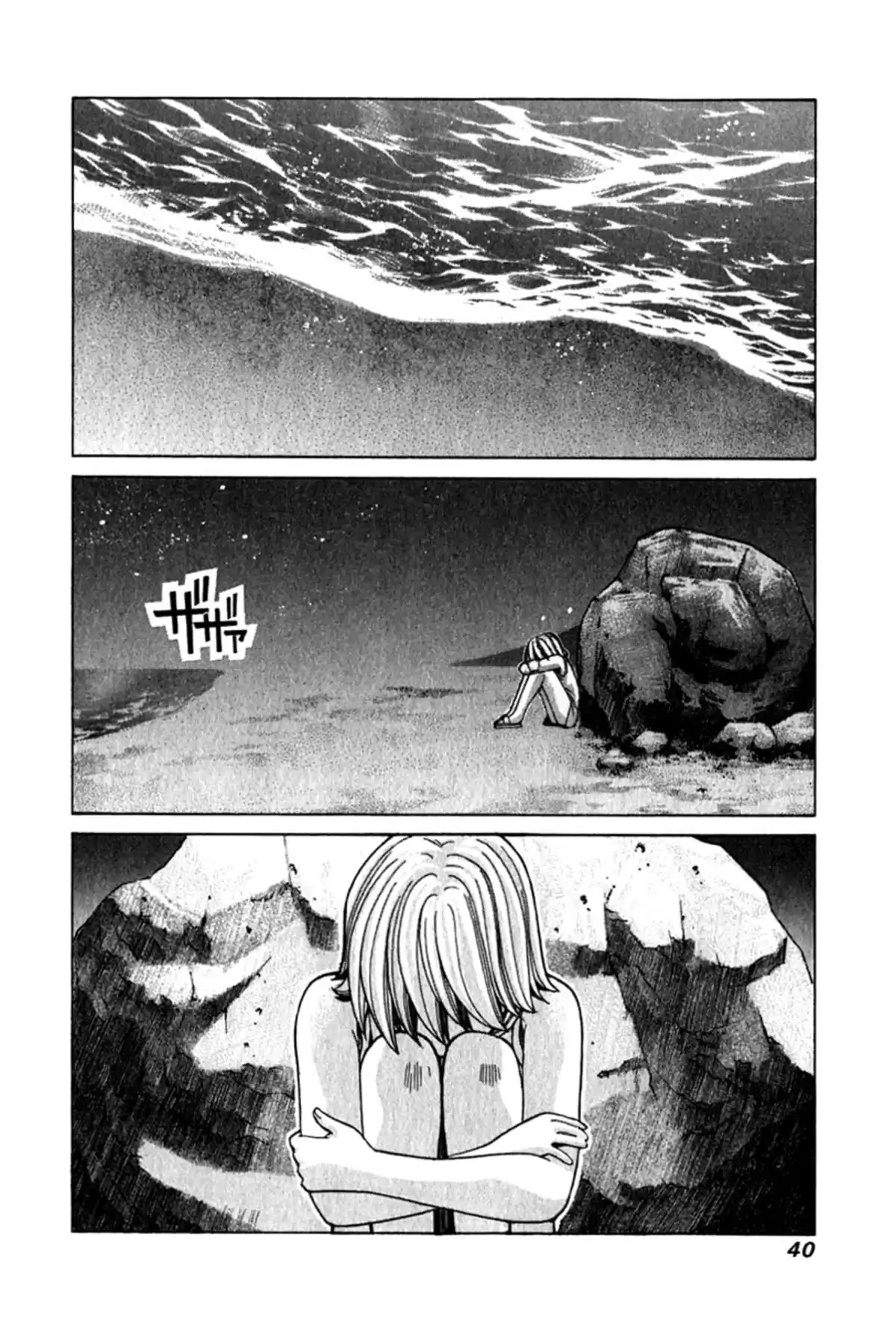 Elfen Lied Volume 6 page 47