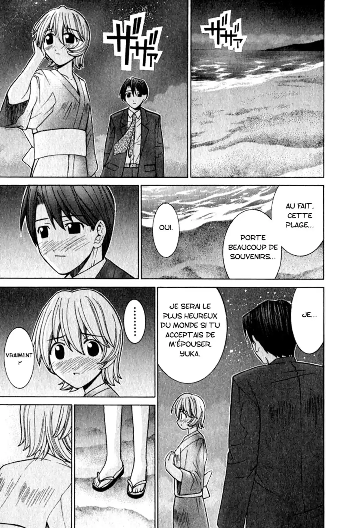 Elfen Lied Volume 6 page 56