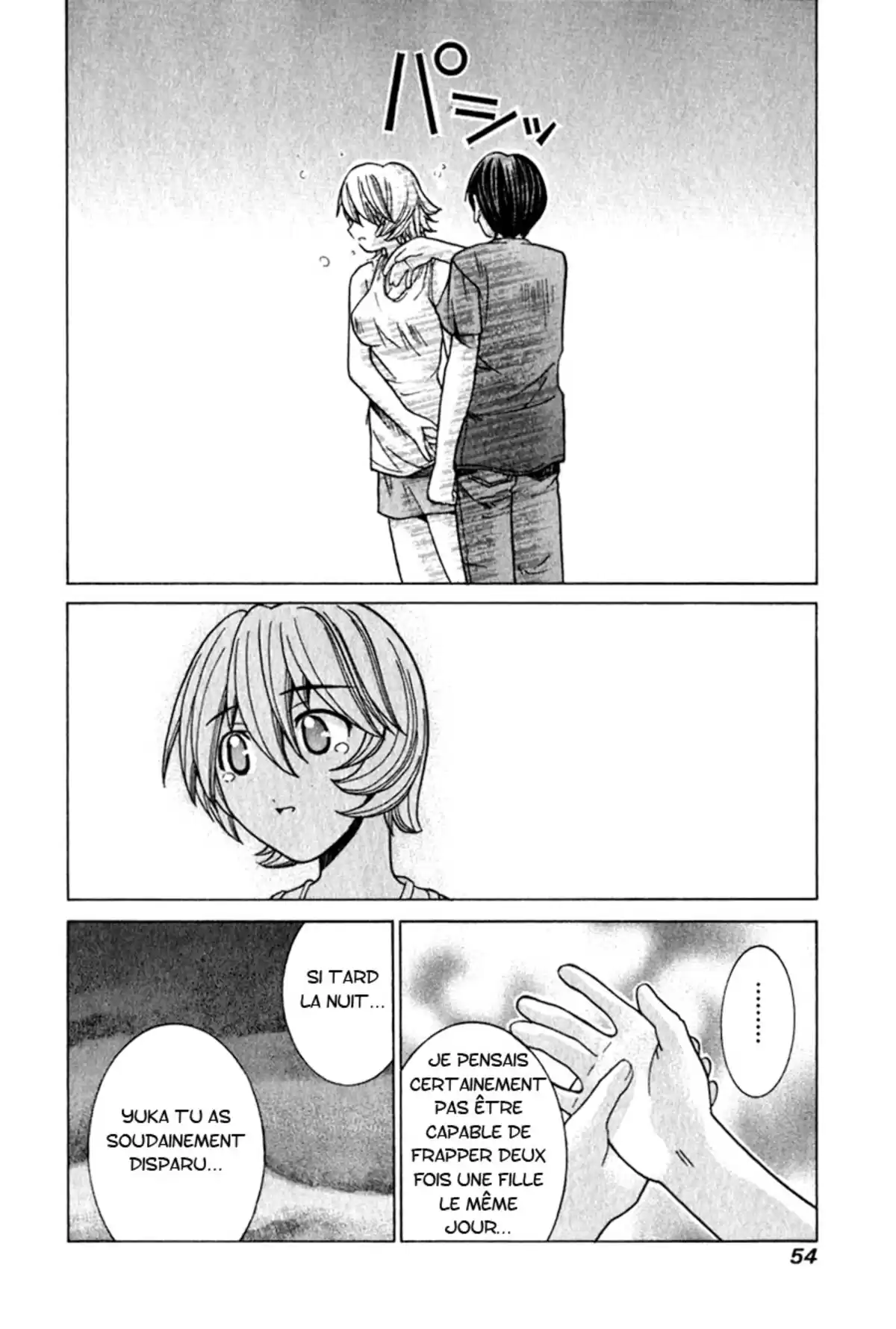 Elfen Lied Volume 6 page 61