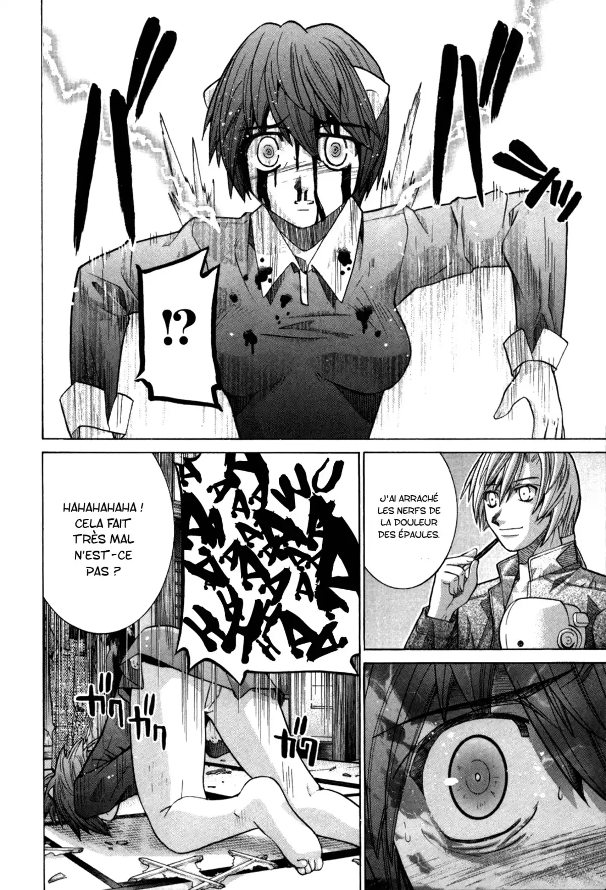 Elfen Lied Volume 10 page 17