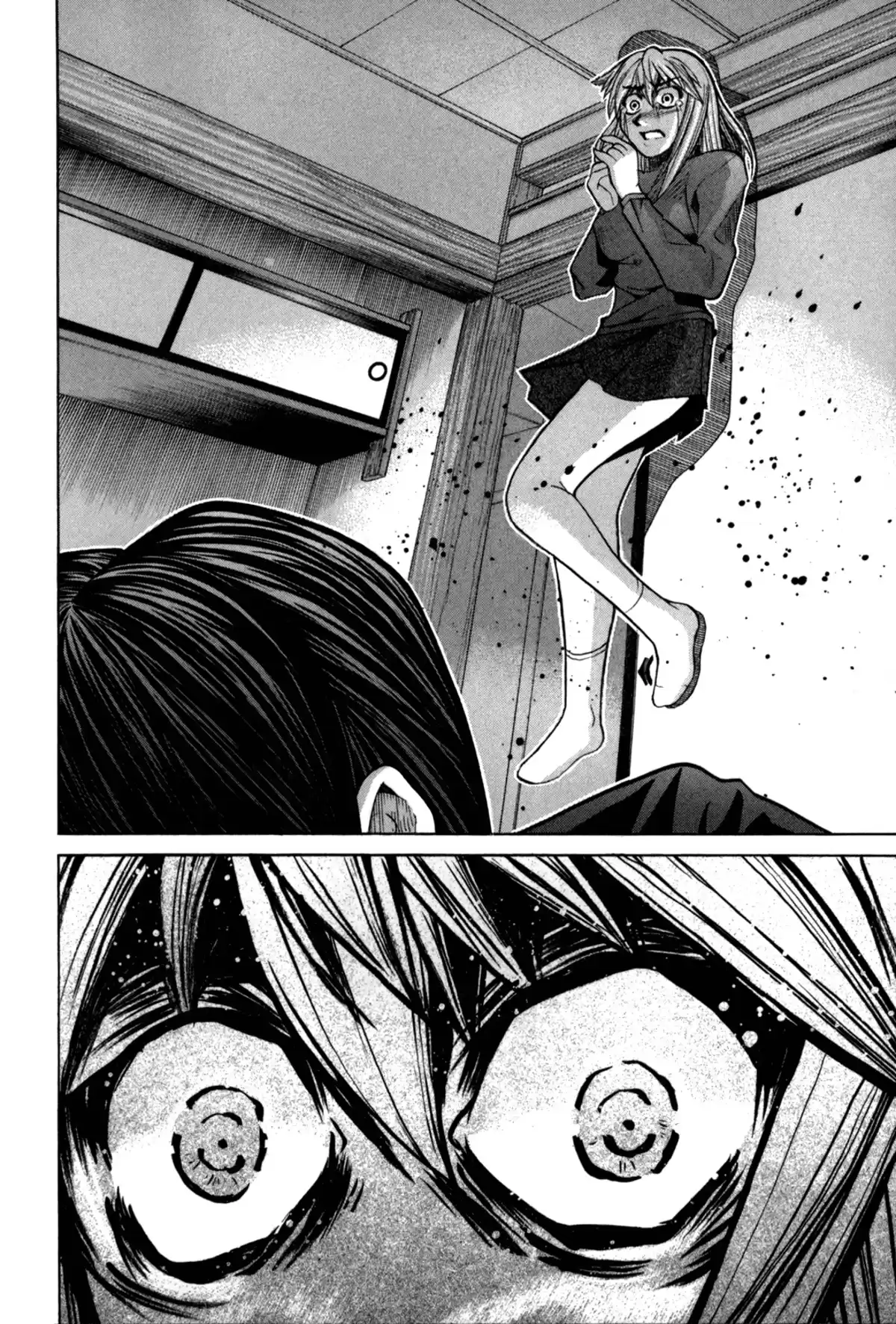 Elfen Lied Volume 10 page 25