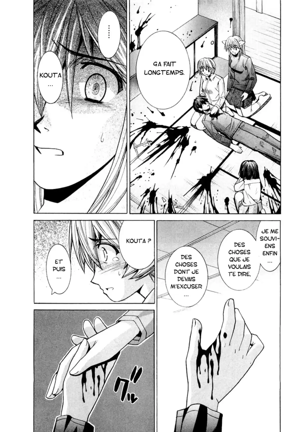 Elfen Lied Volume 10 page 39