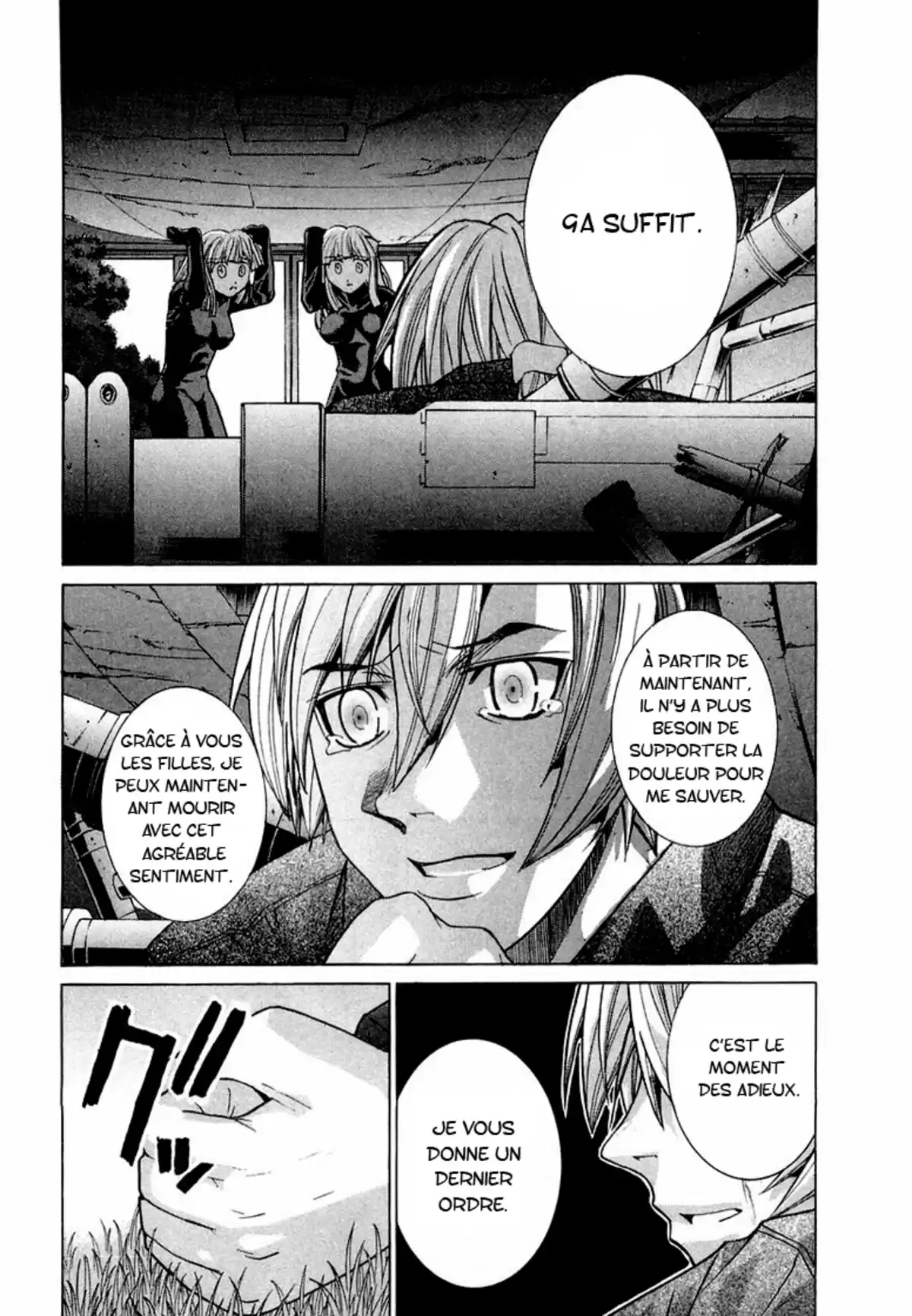 Elfen Lied Volume 10 page 58