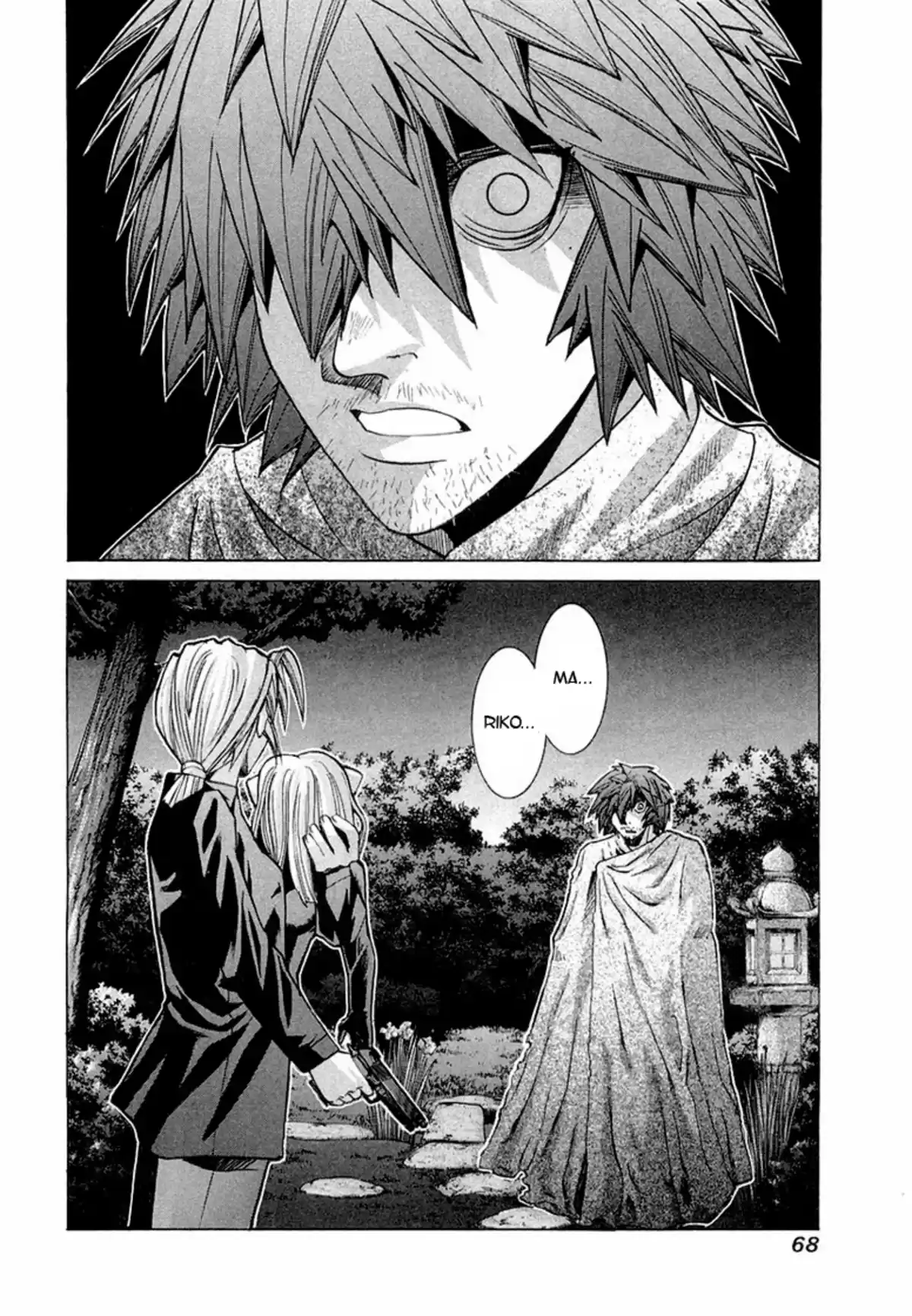 Elfen Lied Volume 10 page 70