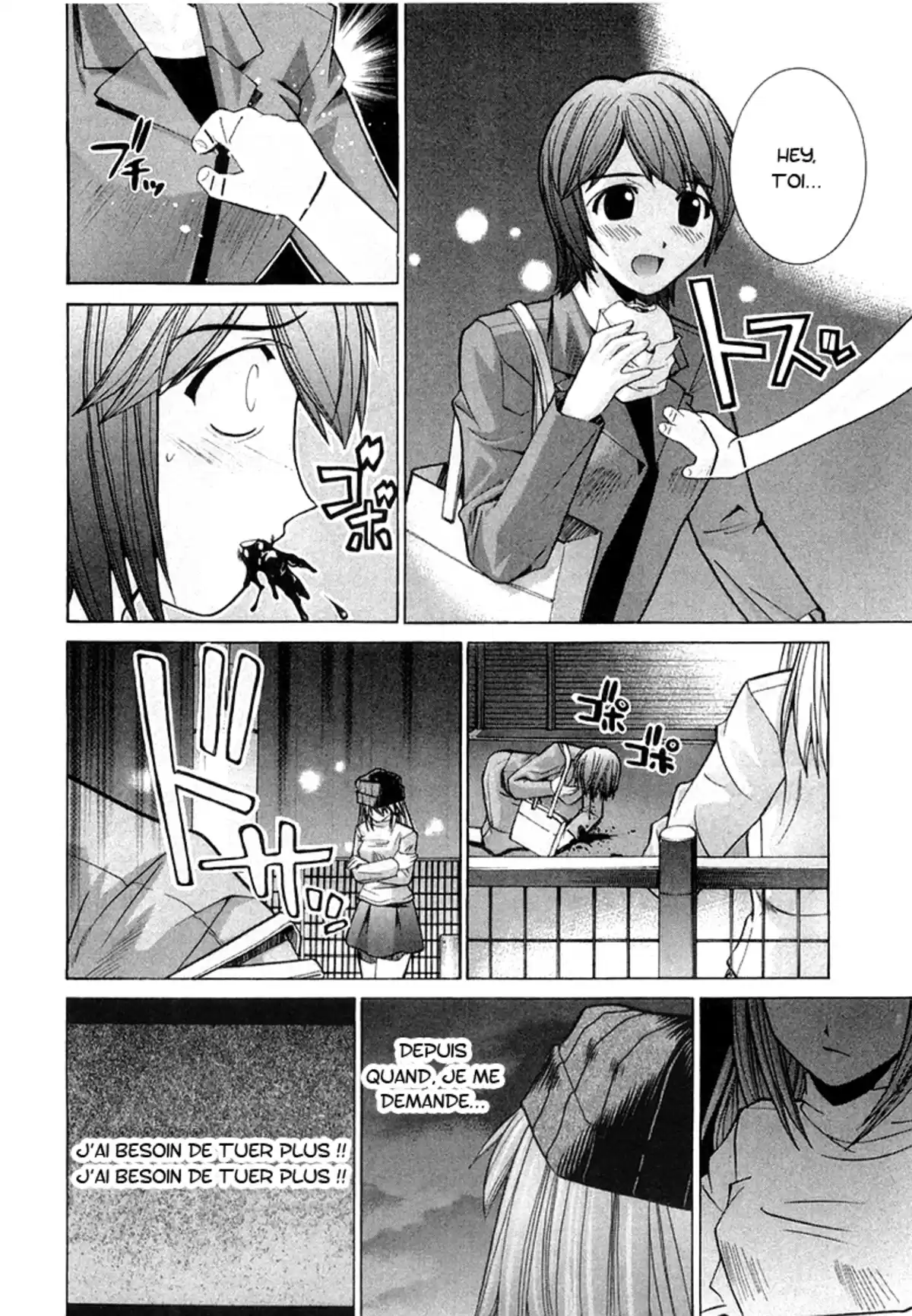 Elfen Lied Volume 10 page 80