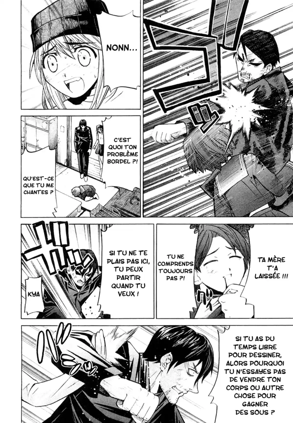 Elfen Lied Volume 10 page 94