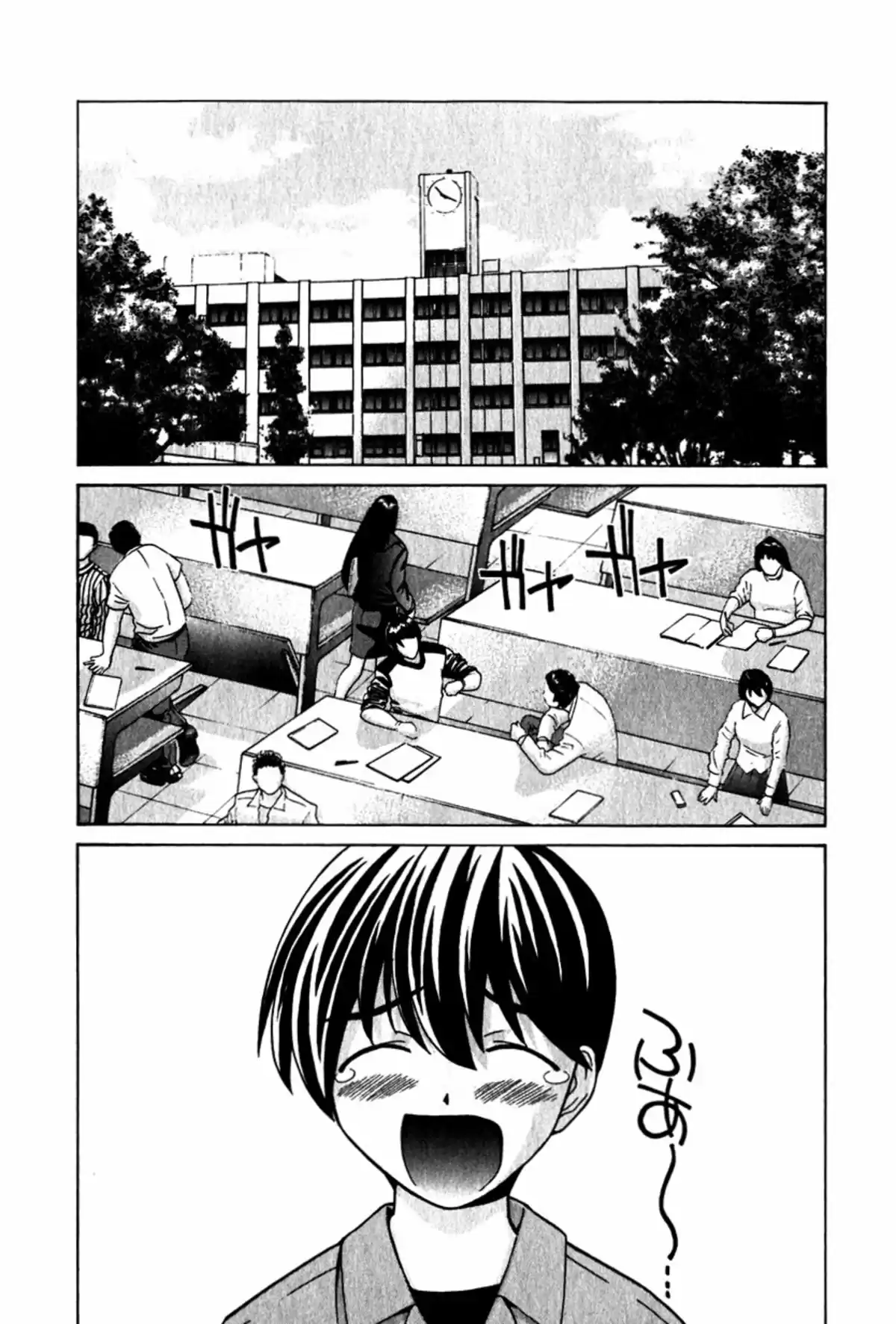 Elfen Lied Volume 3 page 107