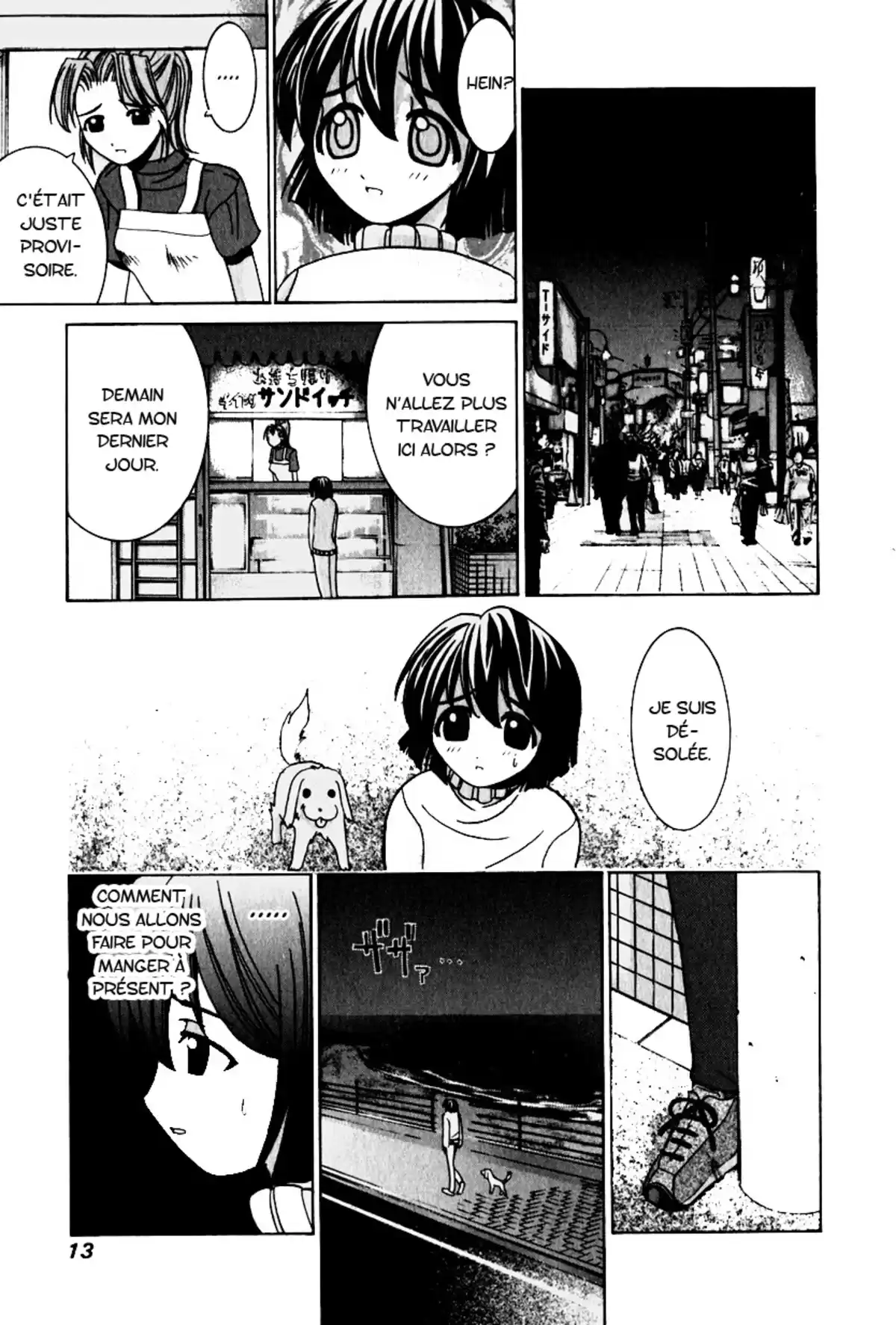 Elfen Lied Volume 3 page 16