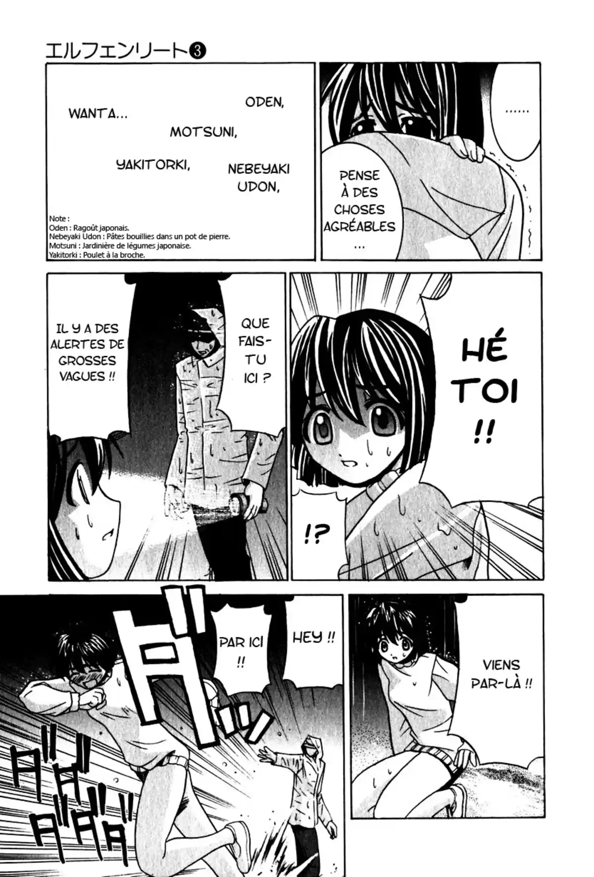 Elfen Lied Volume 3 page 34