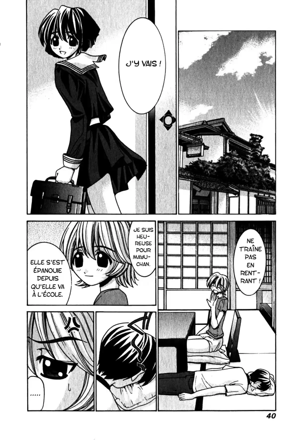 Elfen Lied Volume 3 page 43