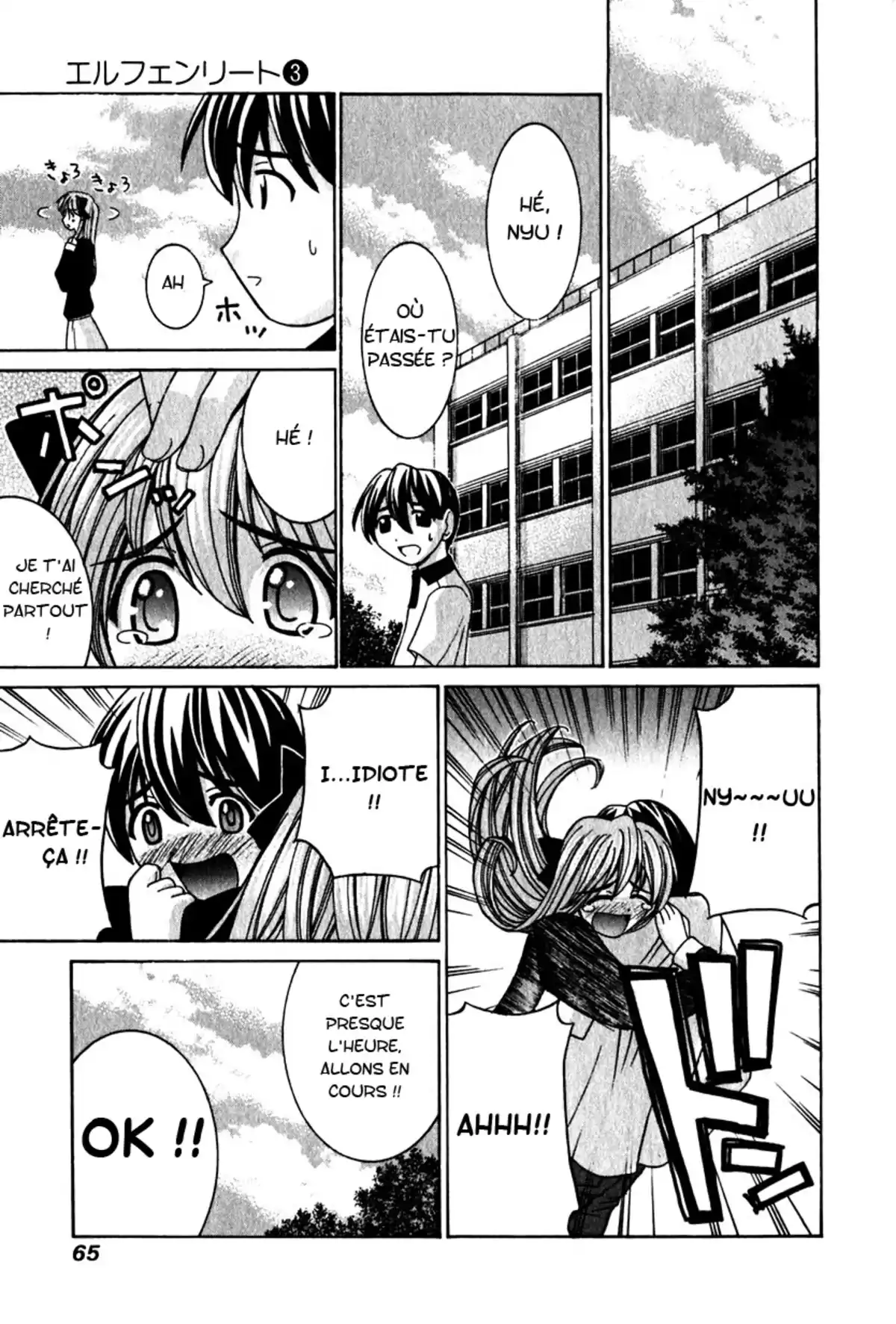 Elfen Lied Volume 3 page 68