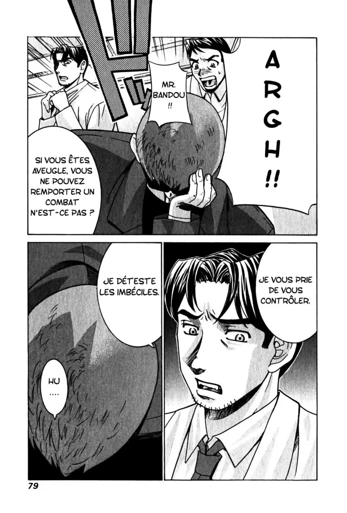 Elfen Lied Volume 3 page 82