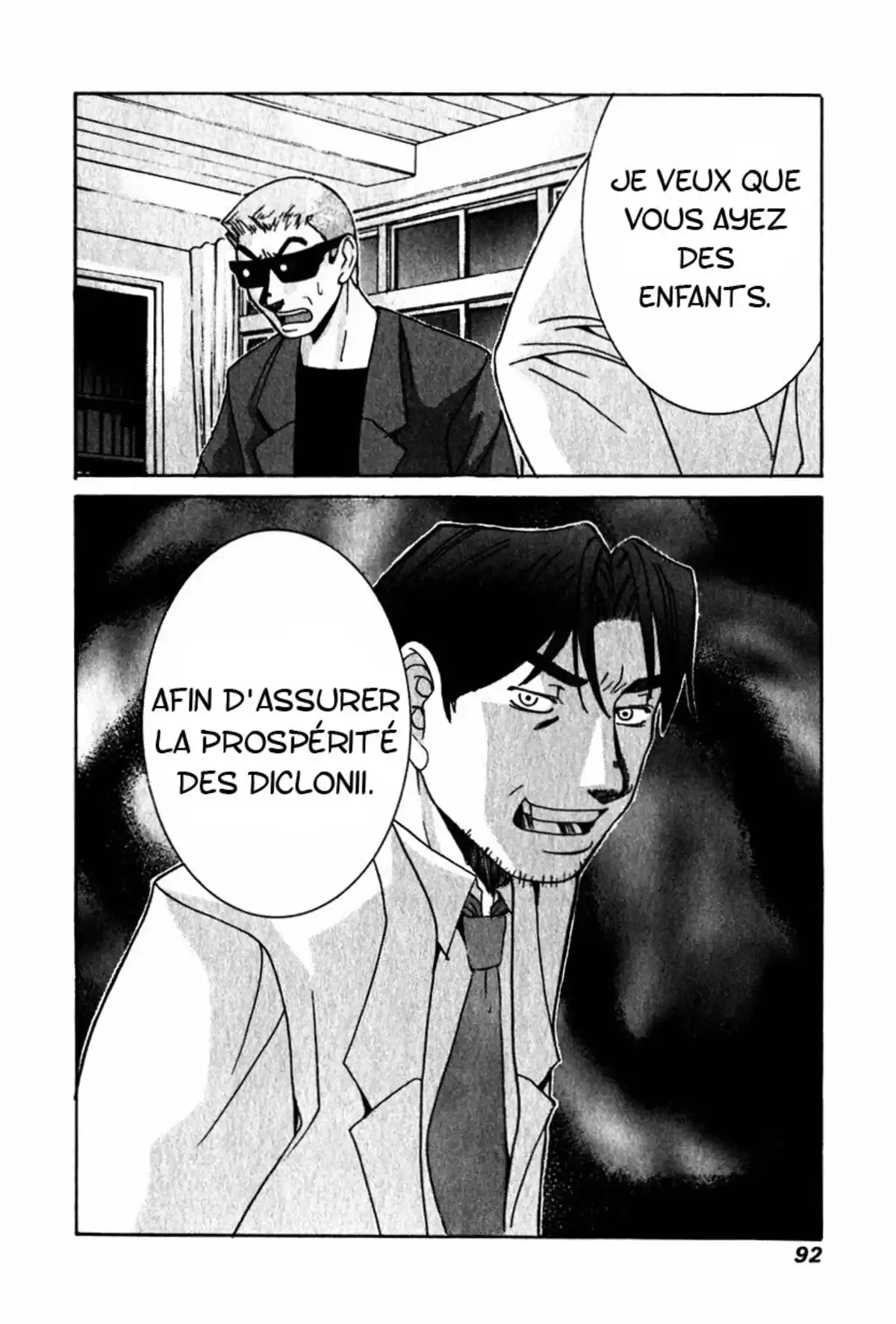 Elfen Lied Volume 3 page 95