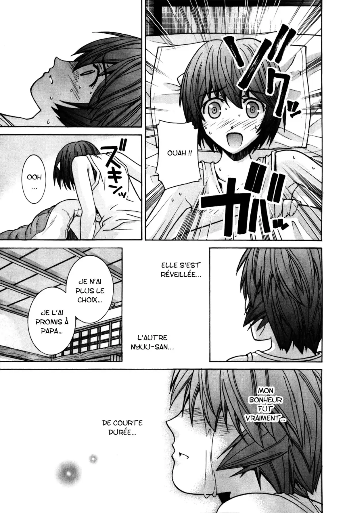 Elfen Lied Volume 9 page 10