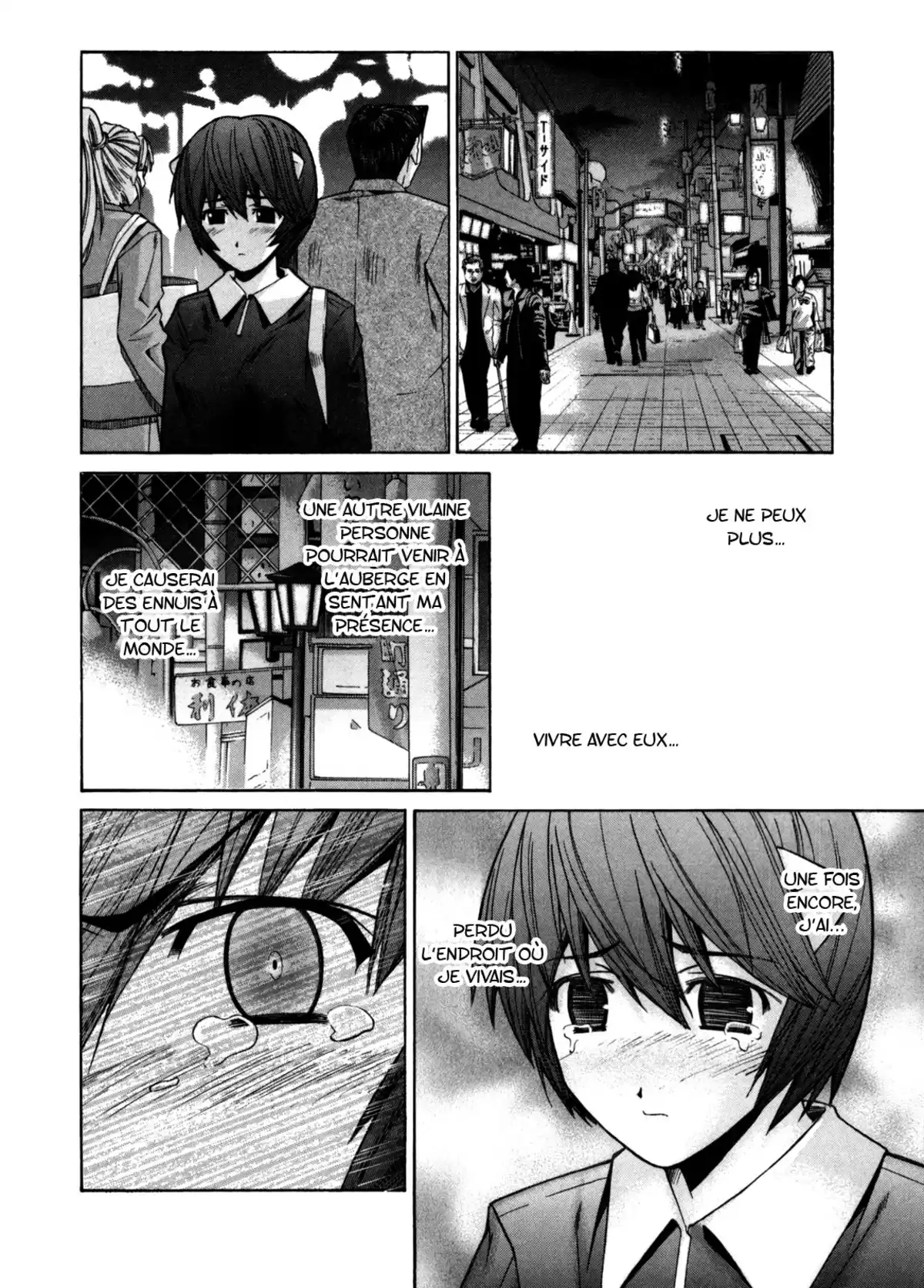 Elfen Lied Volume 9 page 27