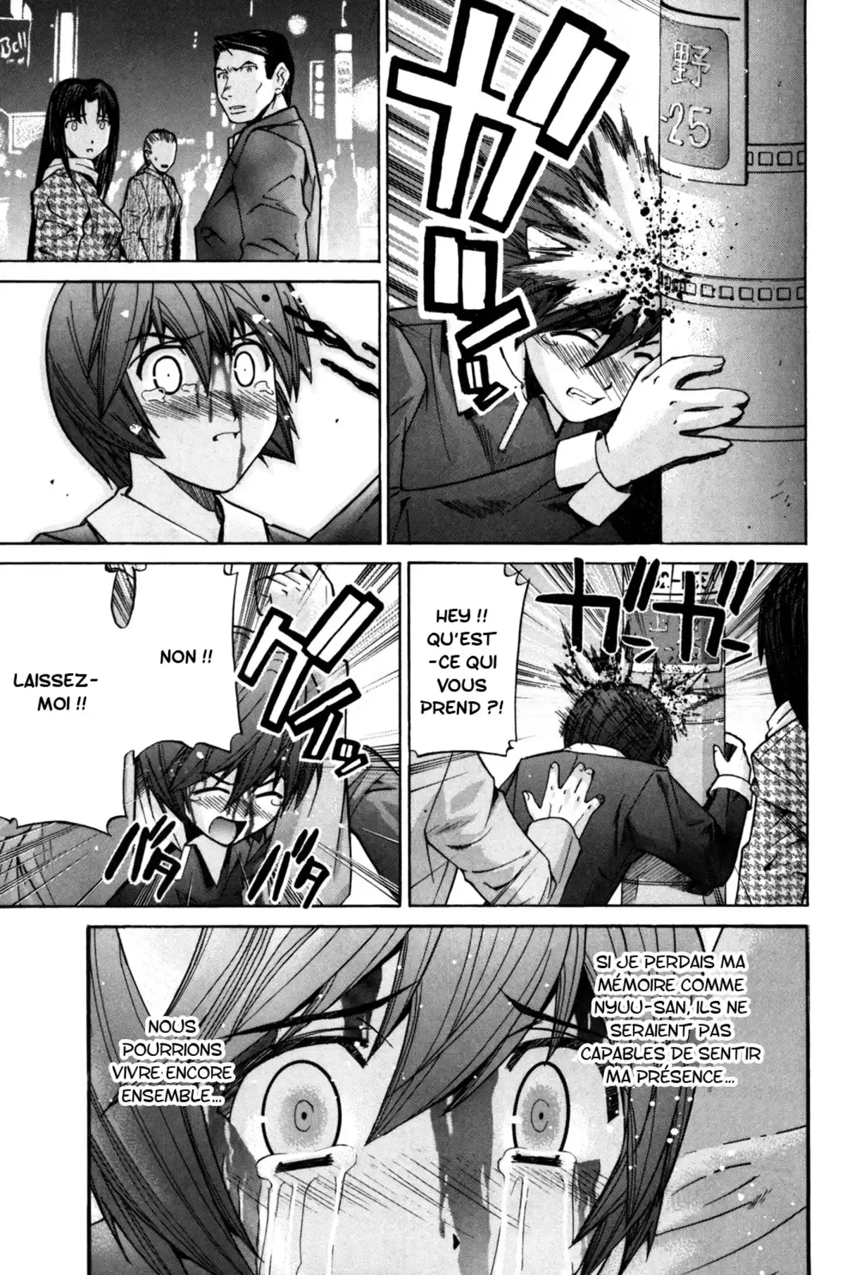 Elfen Lied Volume 9 page 28