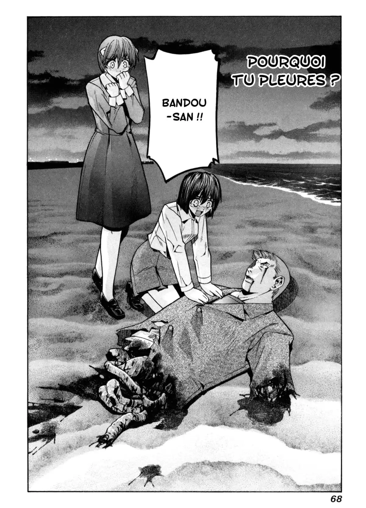 Elfen Lied Volume 9 page 71