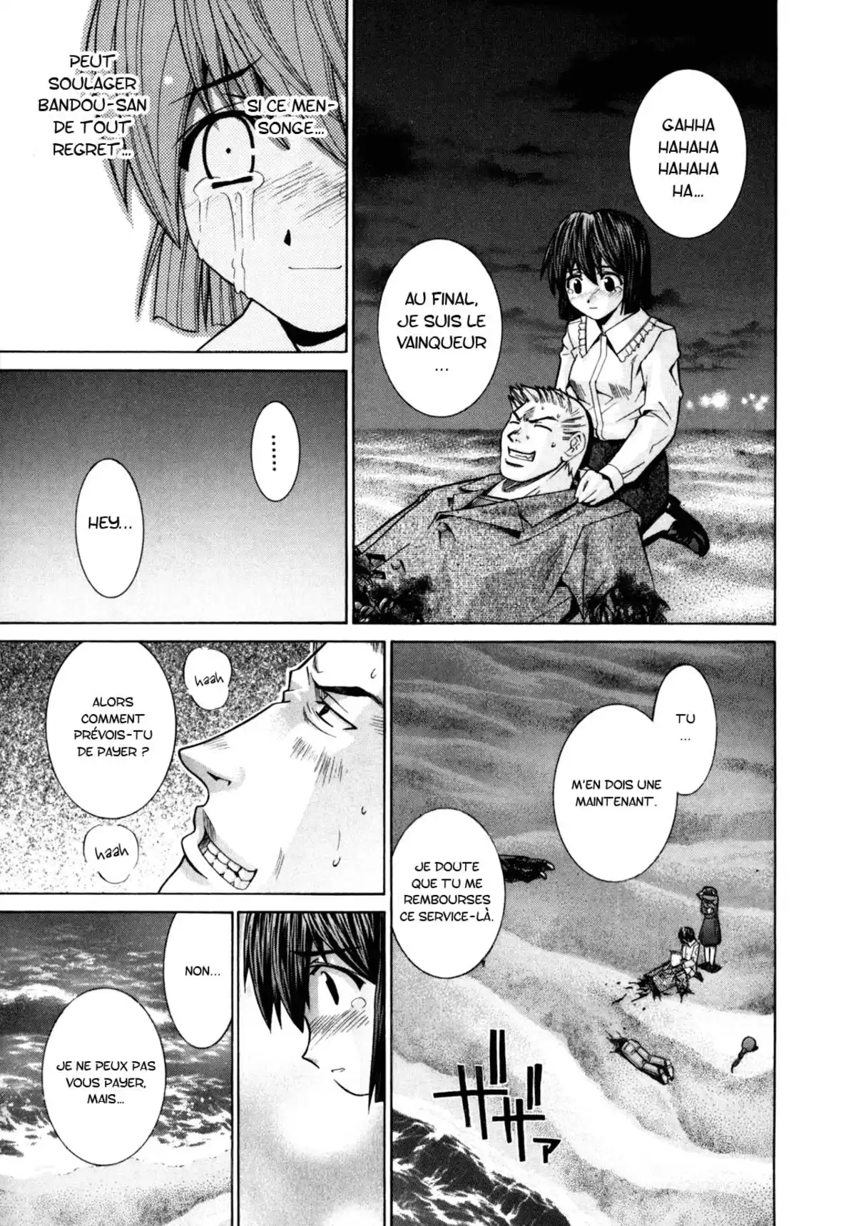 Elfen Lied Volume 9 page 76