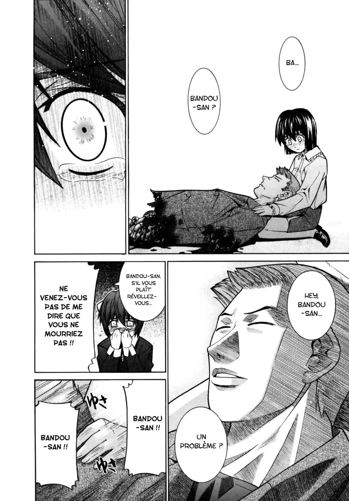 Elfen Lied Volume 9 page 81