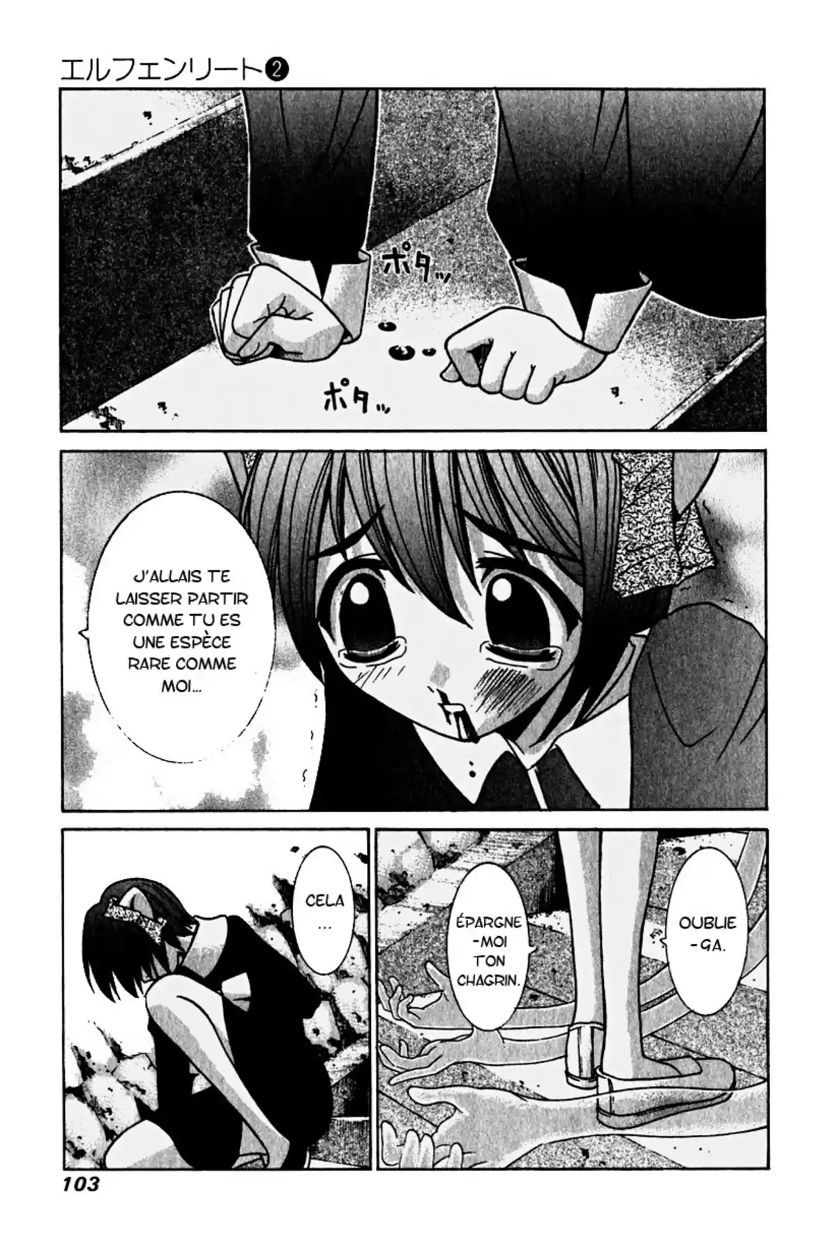 Elfen Lied Volume 2 page 106