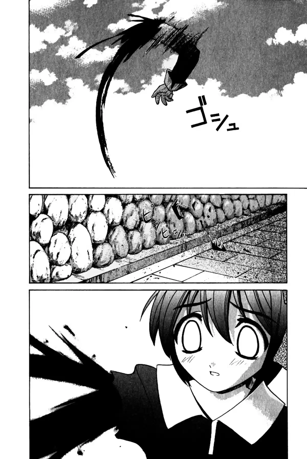 Elfen Lied Volume 2 page 139