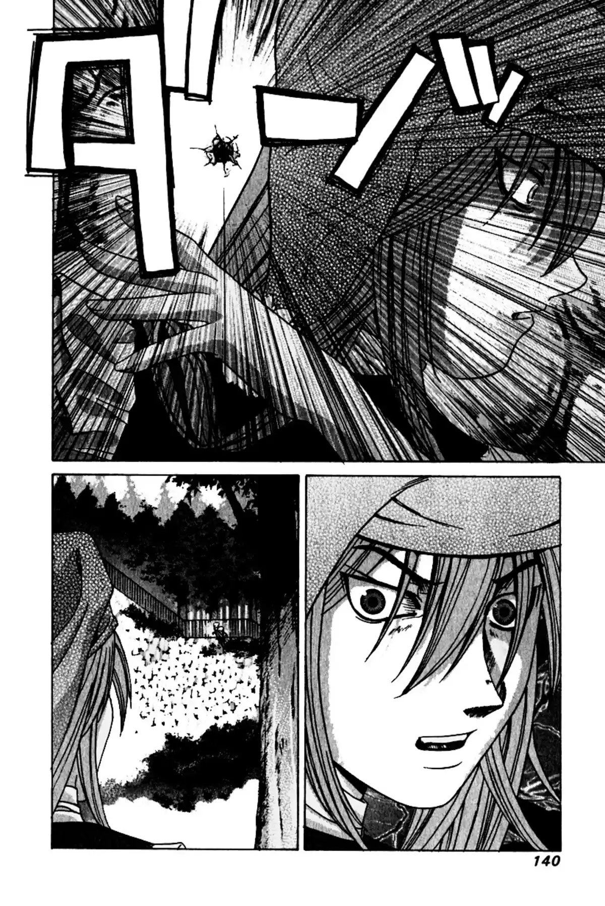 Elfen Lied Volume 2 page 143