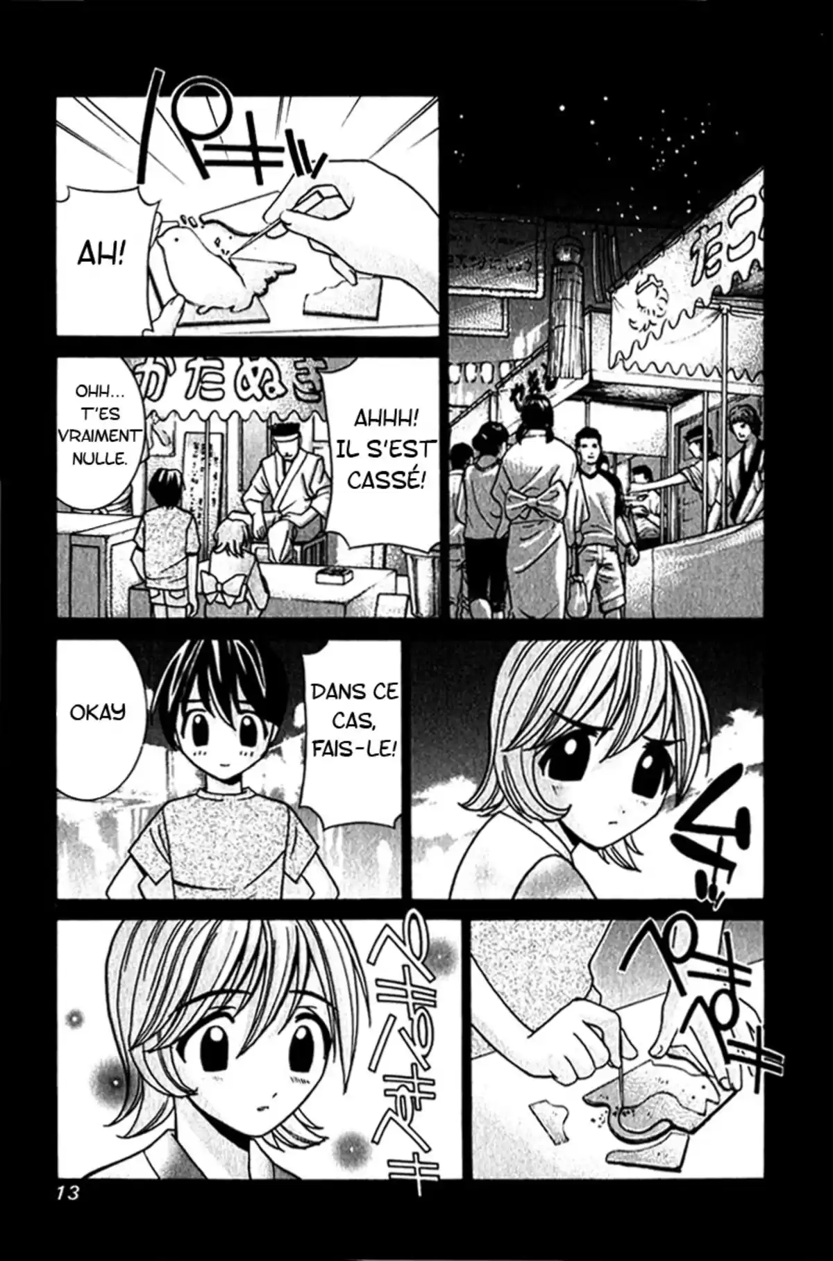 Elfen Lied Volume 2 page 16