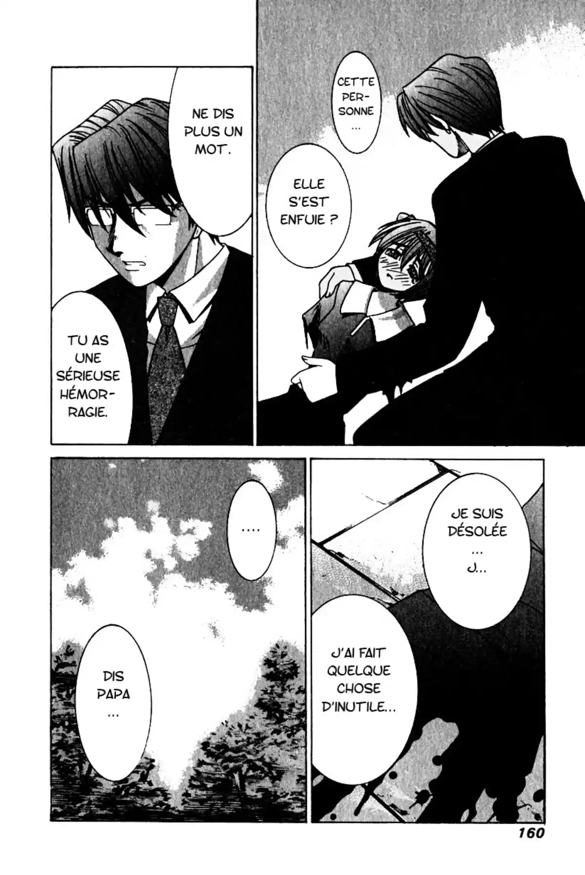 Elfen Lied Volume 2 page 163