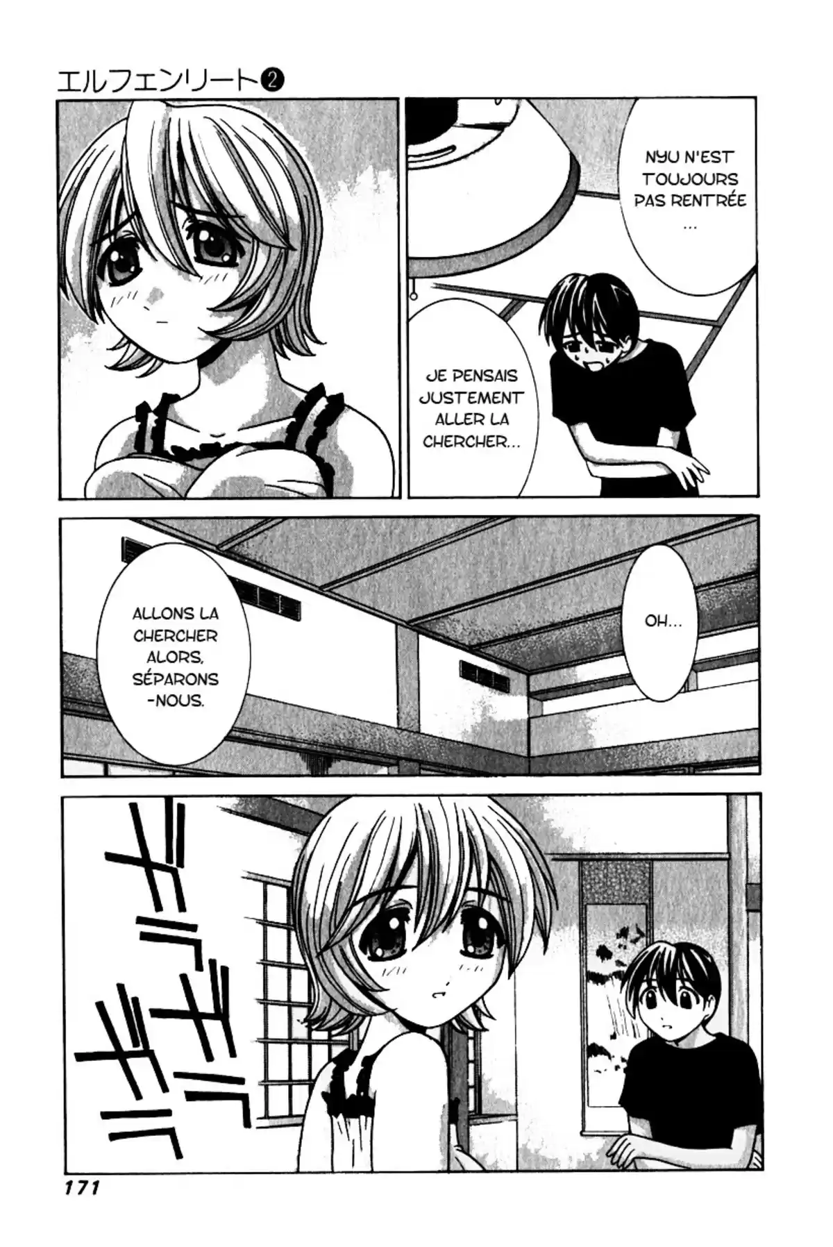 Elfen Lied Volume 2 page 174