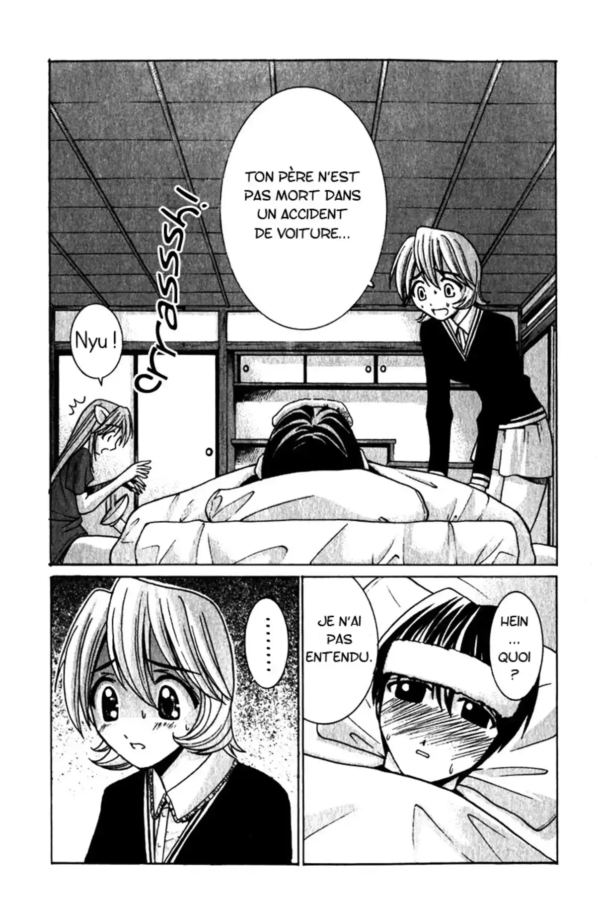 Elfen Lied Volume 2 page 37