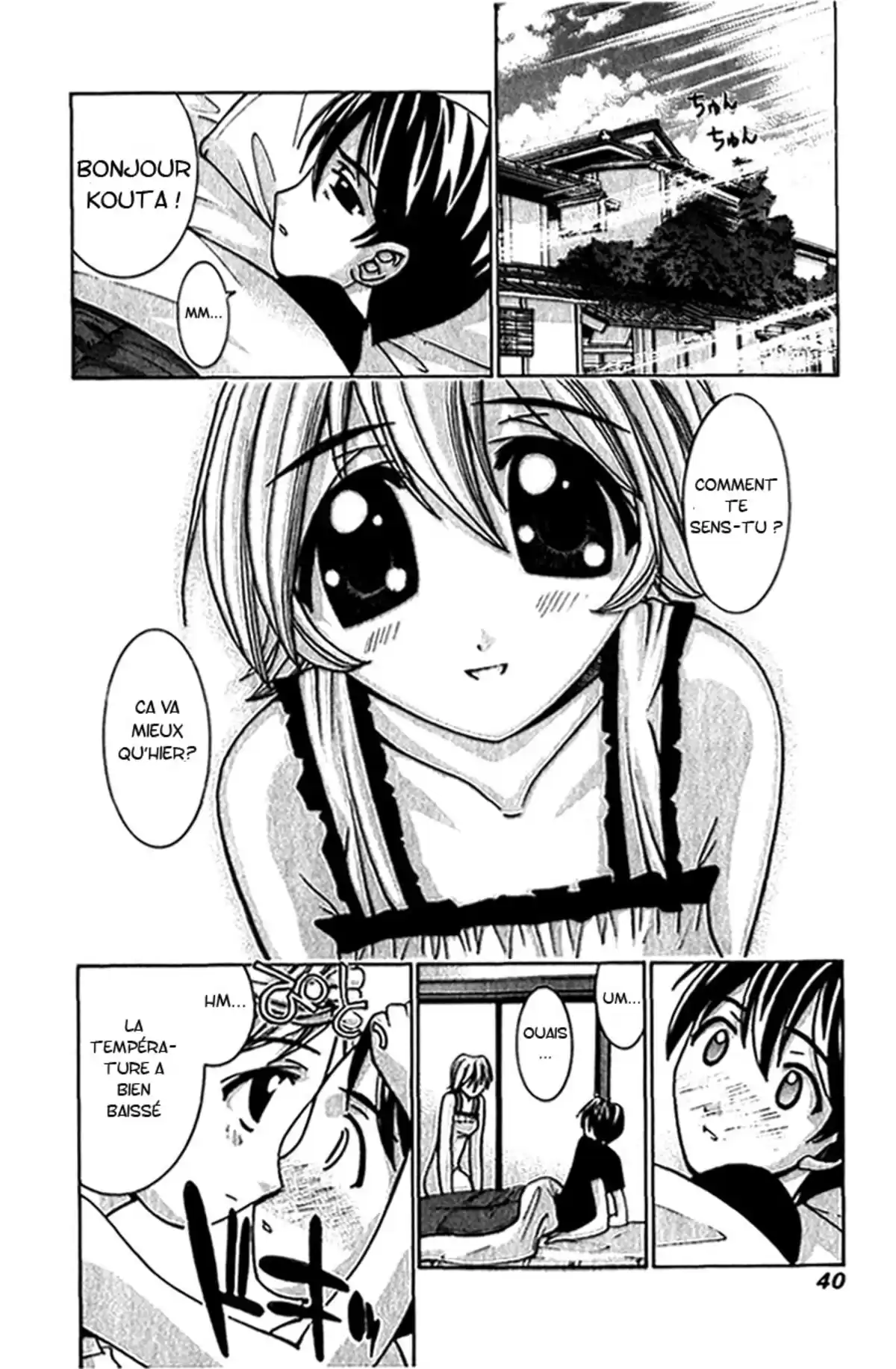 Elfen Lied Volume 2 page 43