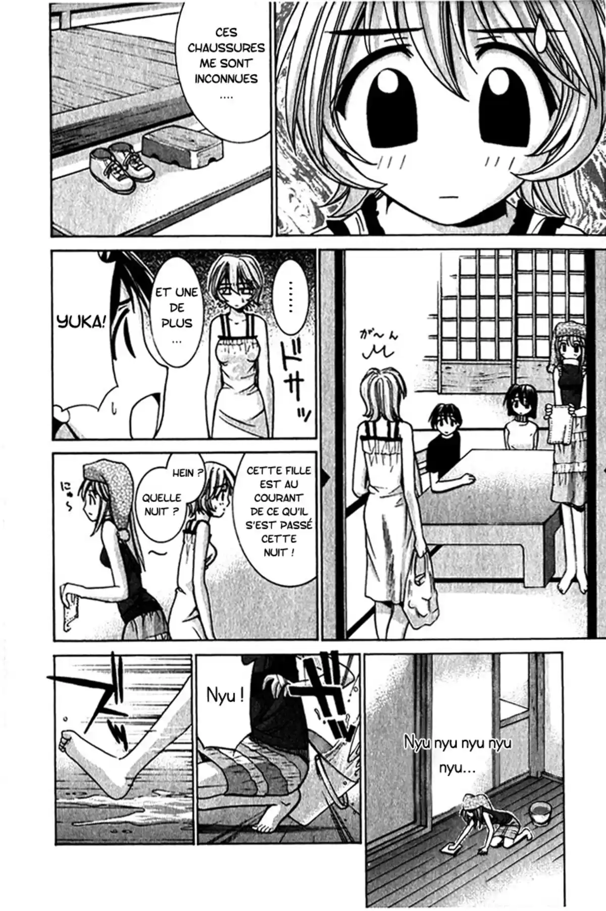 Elfen Lied Volume 2 page 57