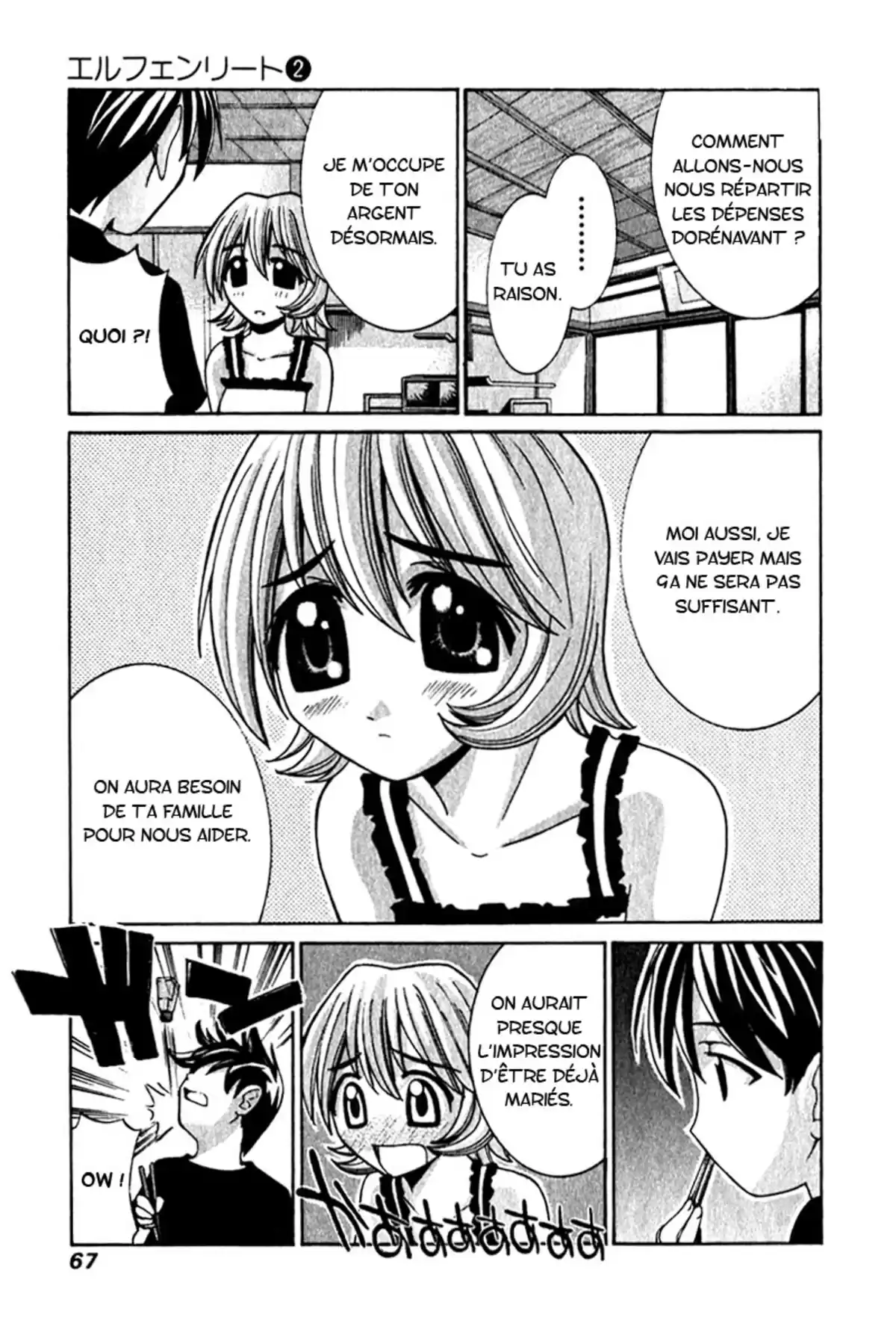 Elfen Lied Volume 2 page 70