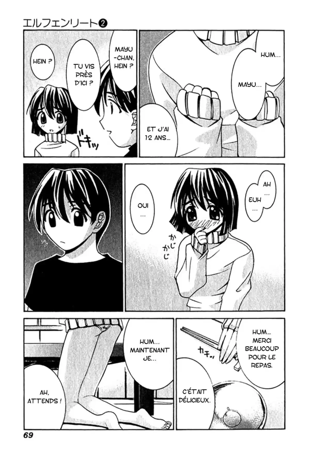 Elfen Lied Volume 2 page 72