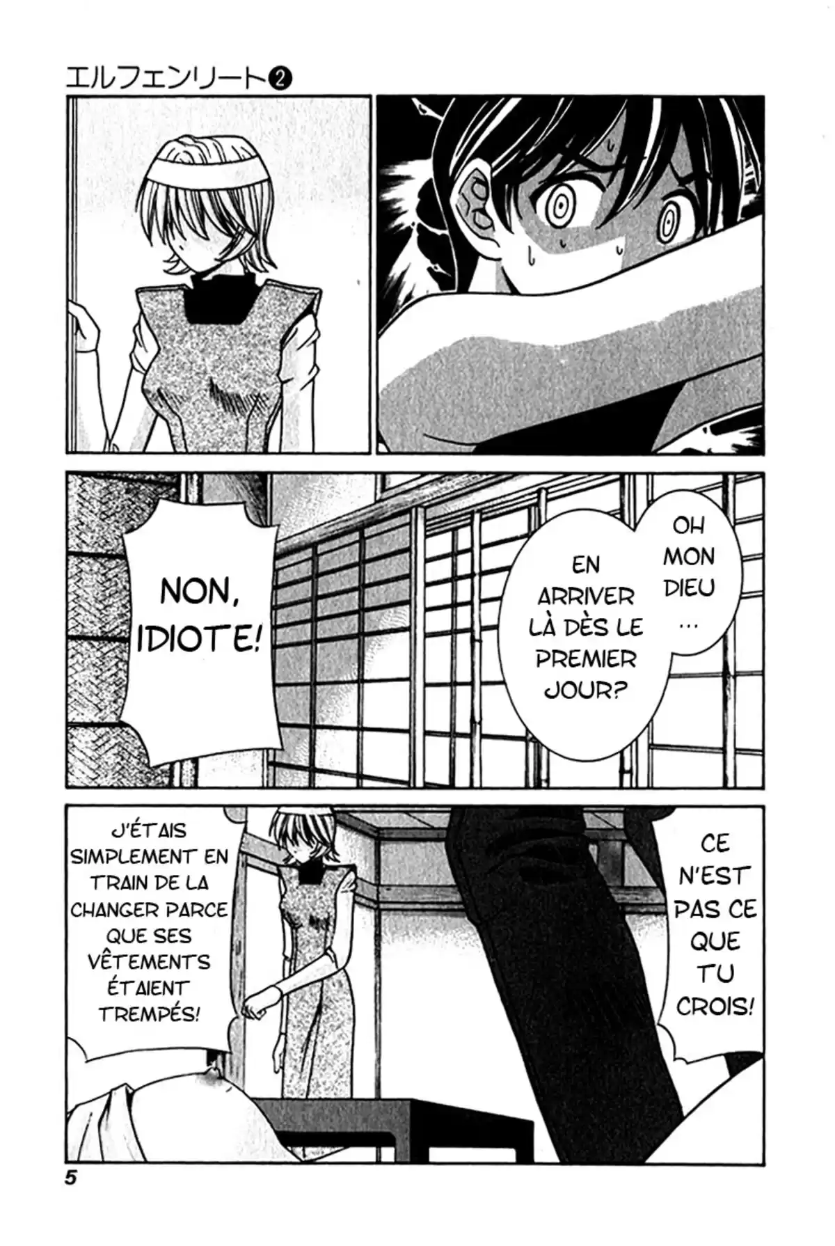 Elfen Lied Volume 2 page 8