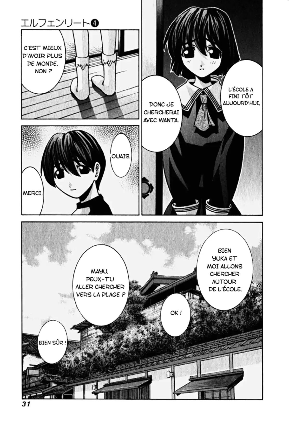 Elfen Lied Volume 4 page 26