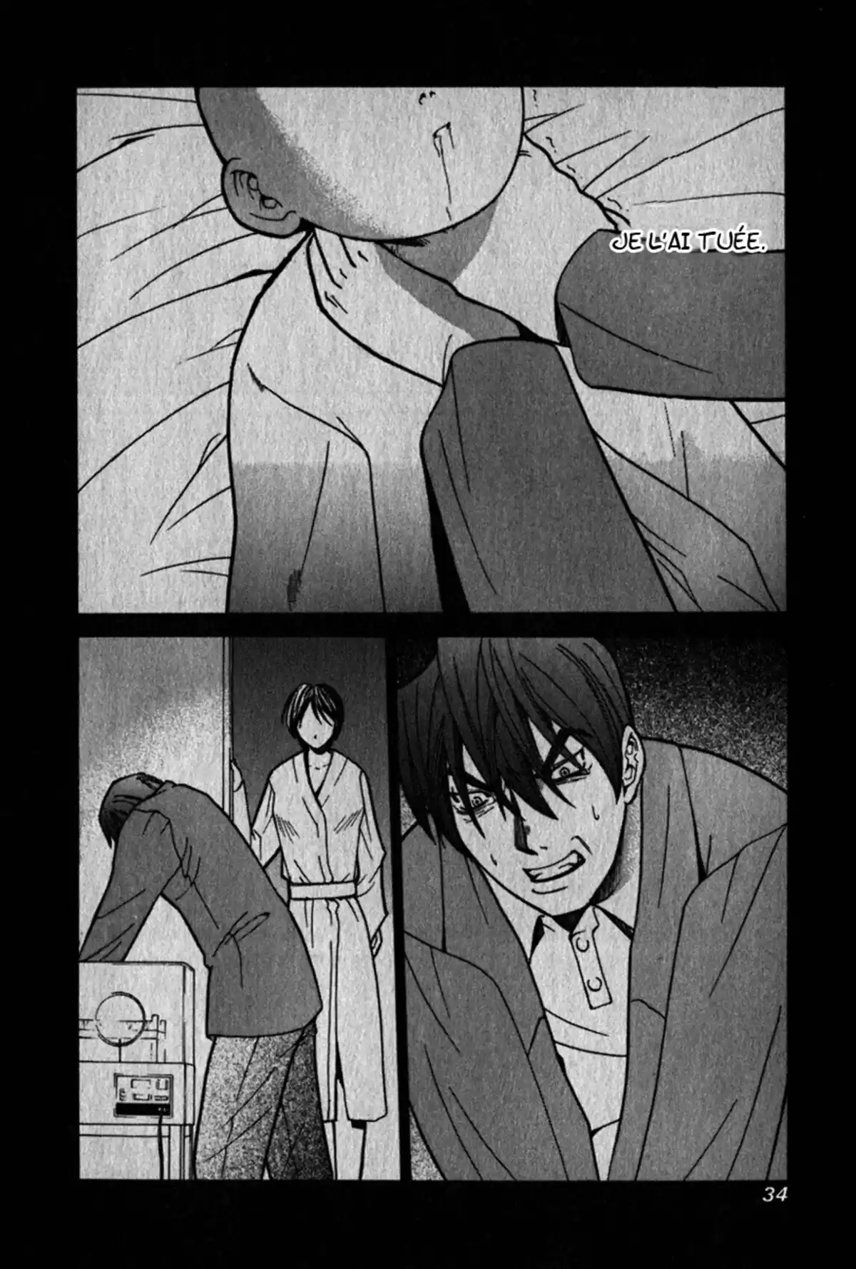 Elfen Lied Volume 4 page 29