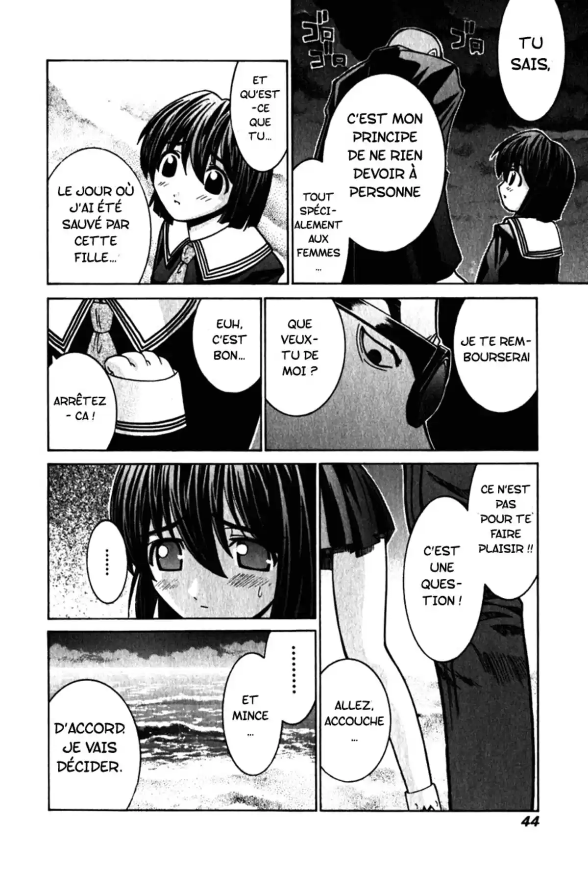 Elfen Lied Volume 4 page 39