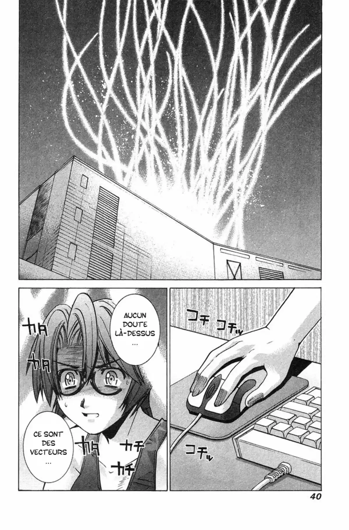 Elfen Lied Volume 11 page 43