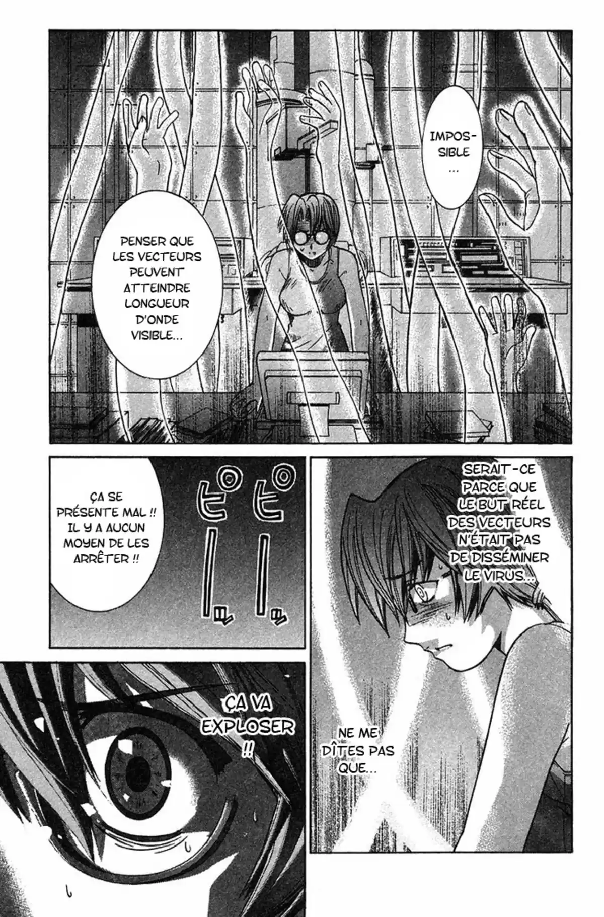 Elfen Lied Volume 11 page 44