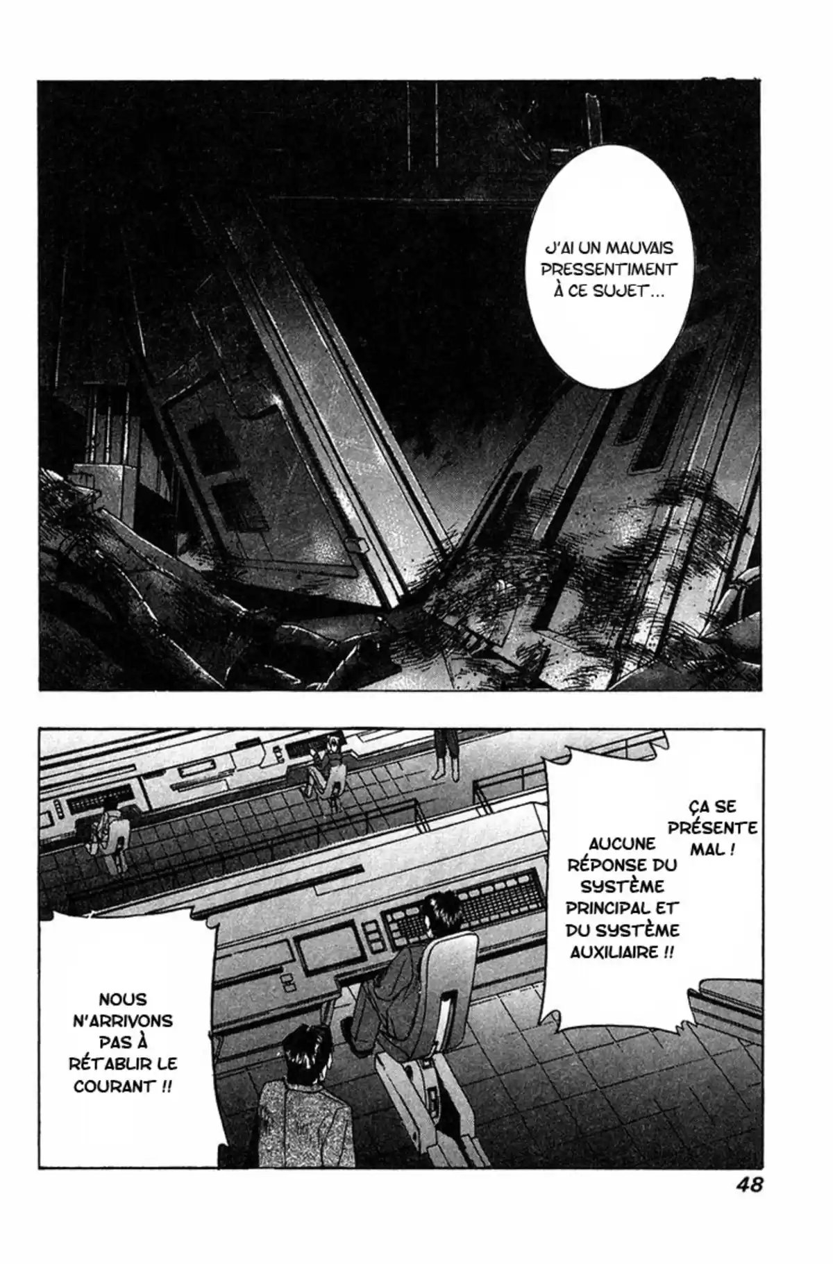 Elfen Lied Volume 11 page 51