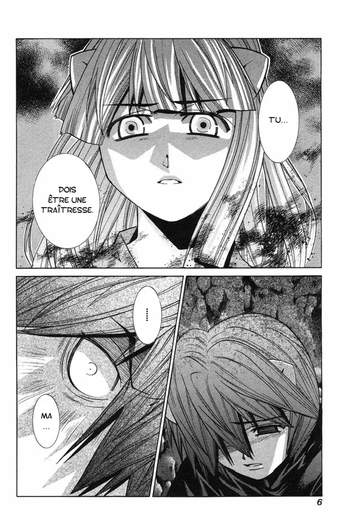 Elfen Lied Volume 11 page 9