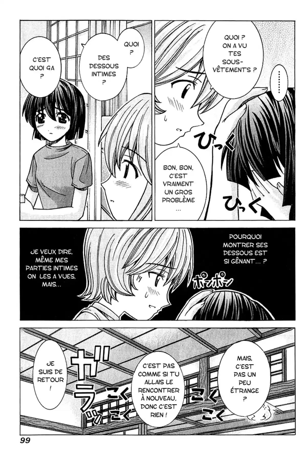 Elfen Lied Volume 5 page 104