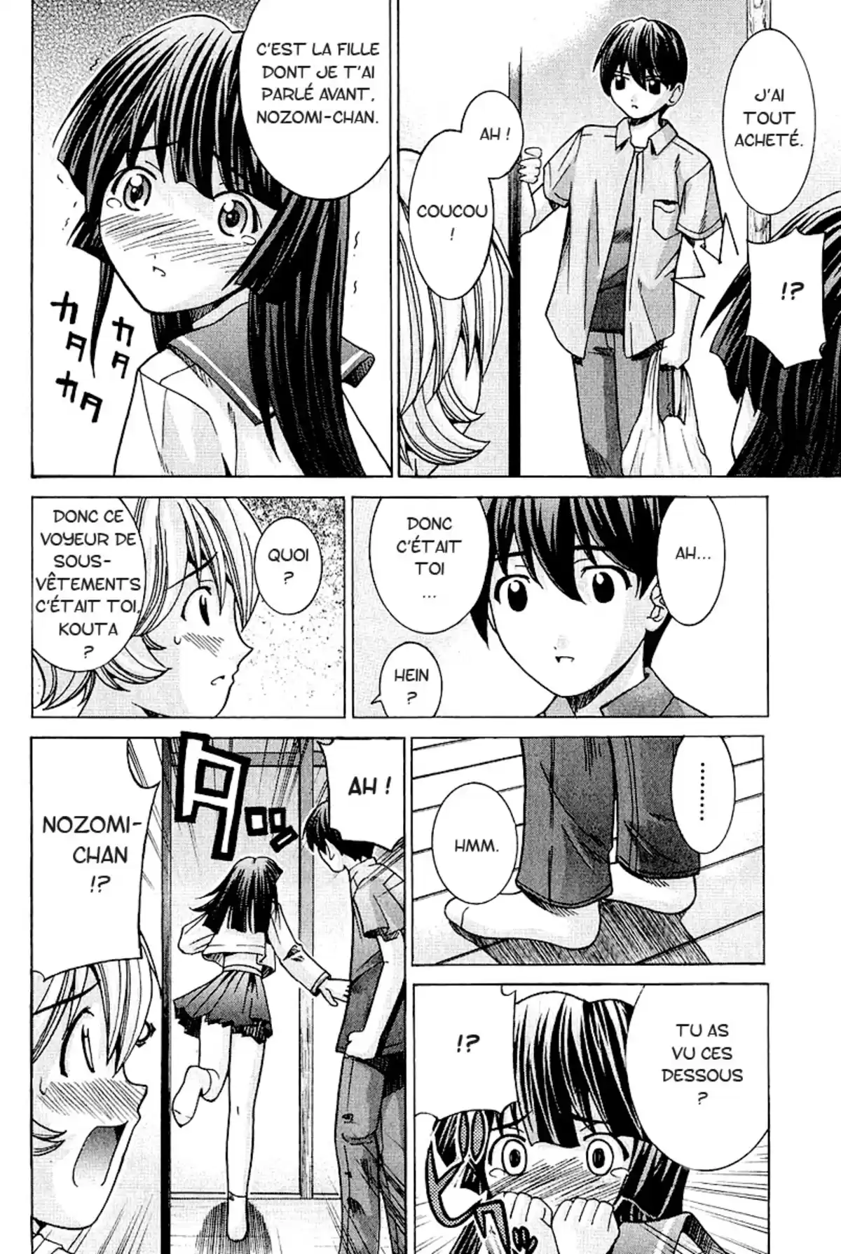 Elfen Lied Volume 5 page 105